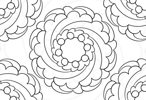 Mandala Elemento Decorativo Decoração Composição Ornamento Desenho Mão Livre Padrão —  Vetores de Stock