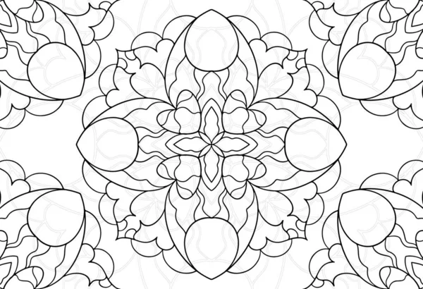 Mandala Elemento Decorativo Ornamento Composição Ornamento Mão Livre Desenho Padrão —  Vetores de Stock