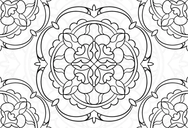 Mandala Dekorativní Prvek Ornamentální Kompozice Ornament Freehand Kreslení Vzor Tisk Royalty Free Stock Vektory