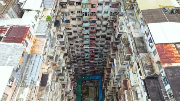 宜昌和宜发的旧公寓楼在香港的外墙建筑 无人驾驶飞机俯瞰 亚洲人的居住生活 变形金刚或怪兽建筑旅游地标 — 图库视频影像