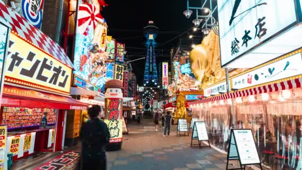 Osaka Japão Setembro 2023 Noite Timelapse Povo Japonês Passeio Turista — Vídeo de Stock