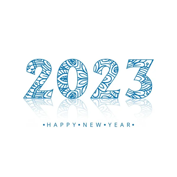 New year 2023 holiday card celebration holiday background