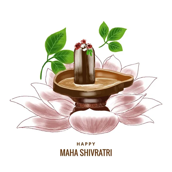 Belo Realistas Shiva Shivling Lorde Para Maha Shivratri Festival Cartão — Vetor de Stock