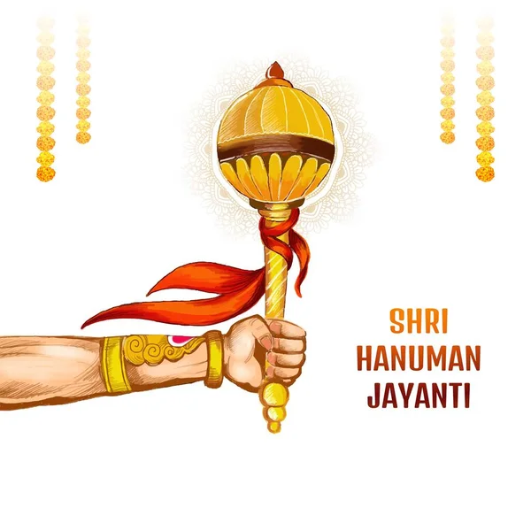 Illustration Gadda Hanuman Jayanti Card Background — Stockový vektor