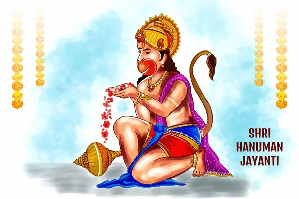 Hanuman Jayanti Festival India Celebration Background — Stok Vektör