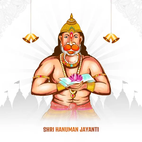 Hanuman Jayanti Hindistan Kutlama Kartı Festivali — Stok Vektör