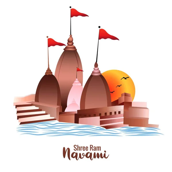 Shri Ram Navami Festival Celebration Card Background — Stock Vector