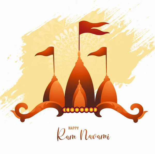 Shri Ram Navami Festival Celebration Card Background — Stock Vector