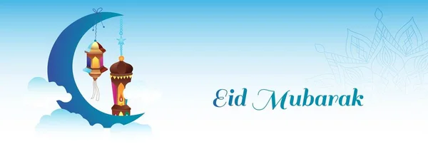 Design Creativo Banner Islamico Eid Mubarak — Vettoriale Stock