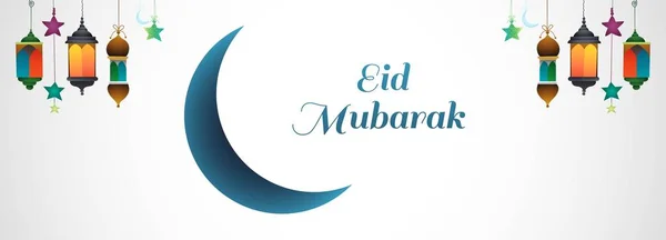 Eid Mubarak Greeting Card Banner Design — Stock Vector