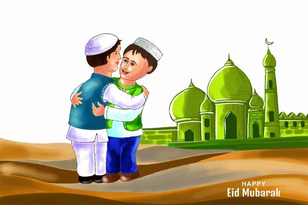 Musulmanes Niños Personas Abrazando Deseando Eid Mubarak Celebración Fondo — Vector de stock