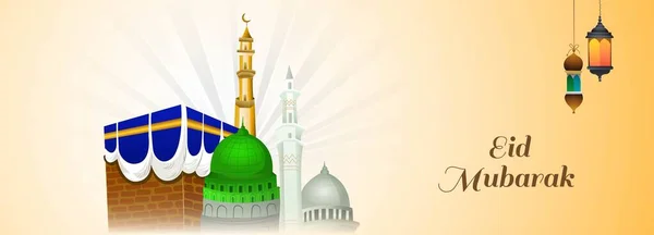Elegan Eid Mubarak Desain Banner Islamik - Stok Vektor