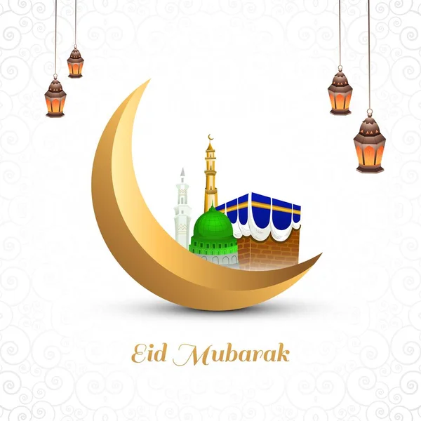 Eid Mubarak Hermoso Tarjeta Vacaciones Fondo — Archivo Imágenes Vectoriales