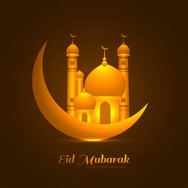 Aïd Moubarak Festival Mosquée Carte Voeux Fond — Image vectorielle