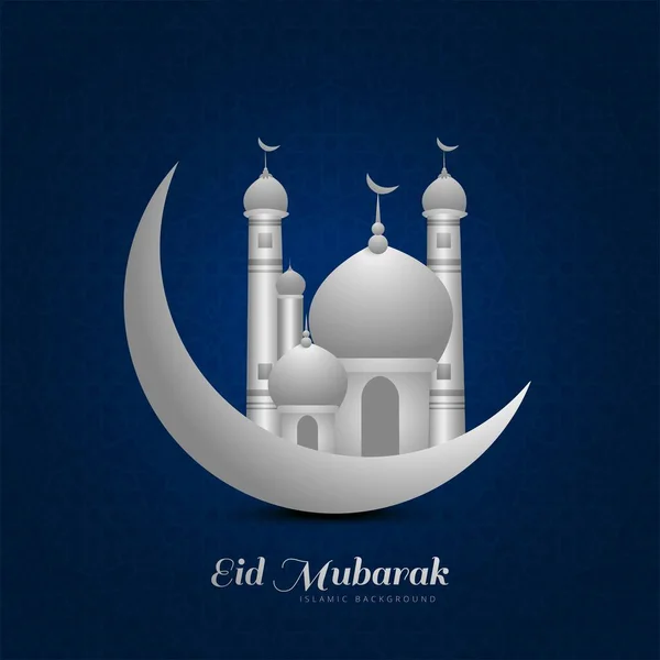 Eid Mubarak Festival Mosque Greeting Card Background — Stock Vector