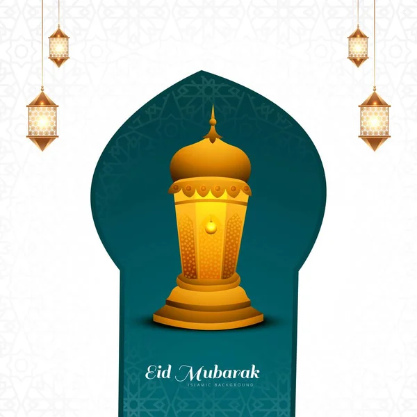 Eid Mubarak Islamico Biglietto Auguri Sfondo — Vettoriale Stock