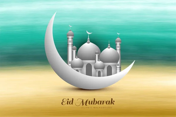 Eid Mubarak Greeting Card Celebration Festival Background — Stock Vector