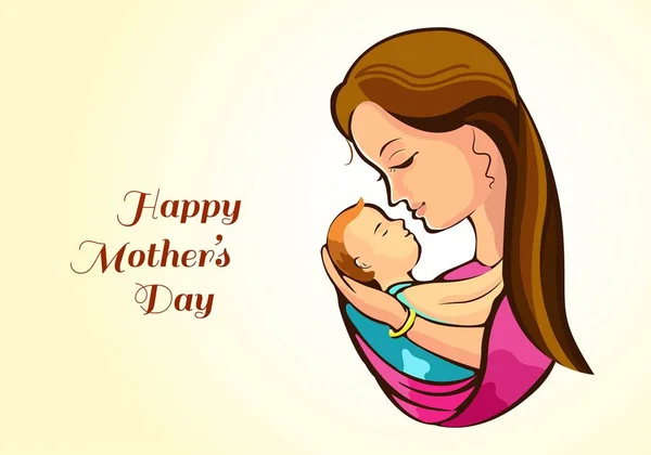 Μαμά Και Παιδί Αγάπη Φόντο Για Σχεδιασμό Καρτών Ημέρα Μητέρες — Διανυσματικό Αρχείο