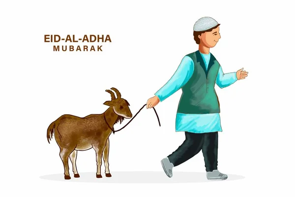 Gente Está Sacrificando Cabras Orqurban Eid Adha Mubarak Festival Tarjeta — Vector de stock