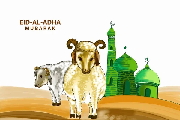 Eid Adha Mubarak Festival Tarjeta Fondo — Archivo Imágenes Vectoriales