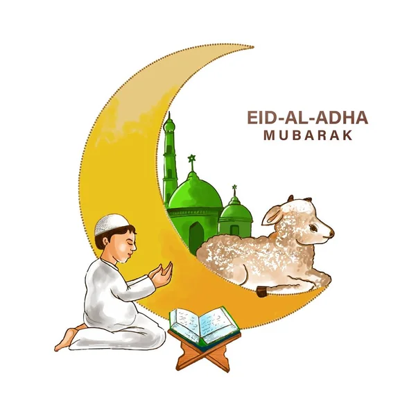 Karta Okolicznościowa Eid Adha Muzułmańskie Wakacje — Wektor stockowy