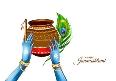 Hindistan Lordu Krishna 'nın Janmashtami festivali kutlu olsun.