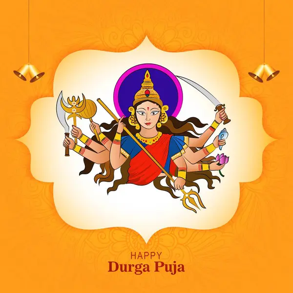 stock vector Indian god durga in happy durga puja subh navratri background