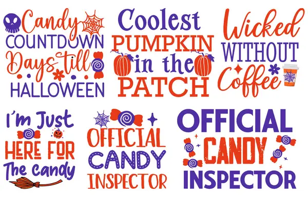 Memur Şeker Müfettişi Alıntı