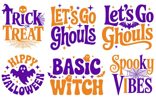 Hile mi, ikram mı? Alıntıları