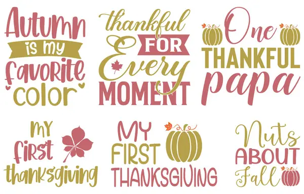 Sonbahar benim en sevdiğim renk alıntılarıdır.