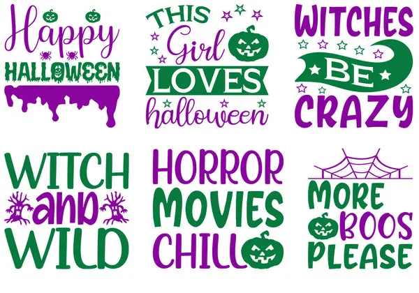 Cadı ve Vahşi, Mutlu Cadılar Bayramı