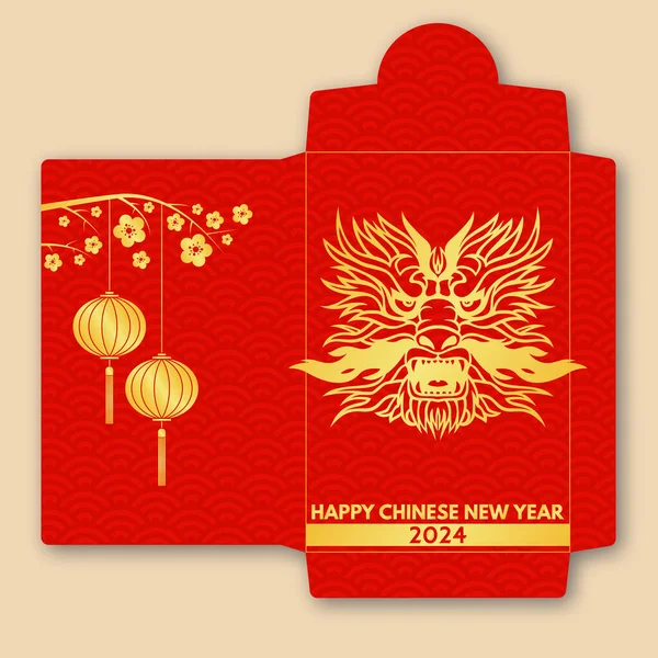 Chiński Nowy Rok Czerwona Koperta Płaska Ikona Ilustracja Wektora Czerwona — Wektor stockowy