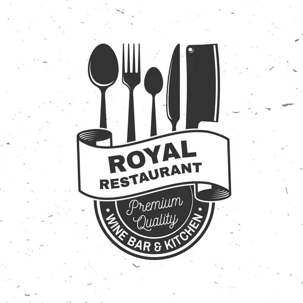 Royal Εστιατόριο Κατάστημα Λογότυπο Του Μενού Εικονογράφηση Διανύσματος Vintage Γραφιστική Διάνυσμα Αρχείου