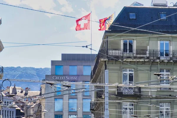 スイスのジュネーブ 2022年9月8日 スイスの銀行の秘密保持区にあるスイス銀行のオフィスビル — ストック写真
