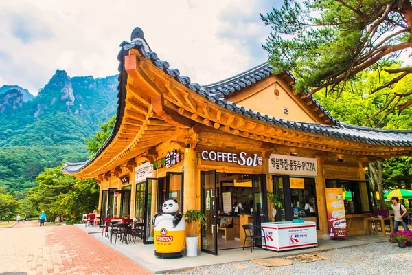 Sokcho Dél Korea Június 2015 Egy Turistaboltot Épít Templomi Stílusban — Stock Fotó