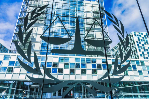 Гаага Нидерланды Апреля 2016 Года Логотип Международного Уголовного Суда Входе — стоковое фото