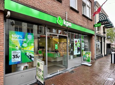 Gouda, Hollanda - 27 Temmuz 2023: Hollanda 'nın en büyük telekom sağlayıcıları KPN