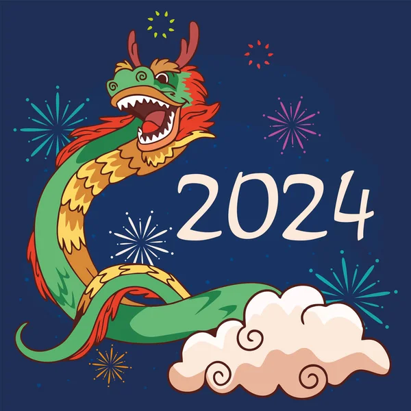 113 2024 Year Wood Dragon Stock Photos - Free & Royalty-Free Stock