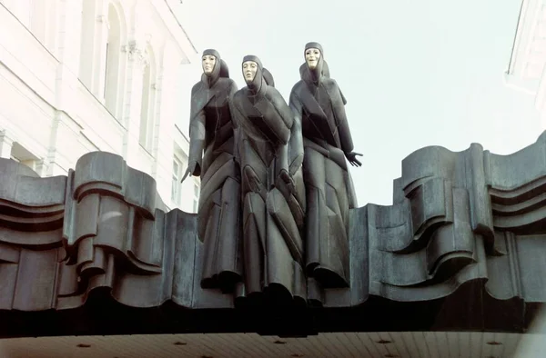 Escultura Tres Musas Vilna Edificio Del Teatro Nacional Drama Lituania — Foto de Stock