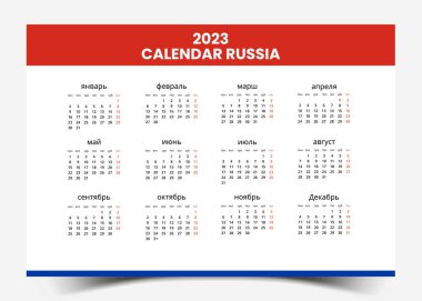 Rus dilinde Takvim Şablonu 2023