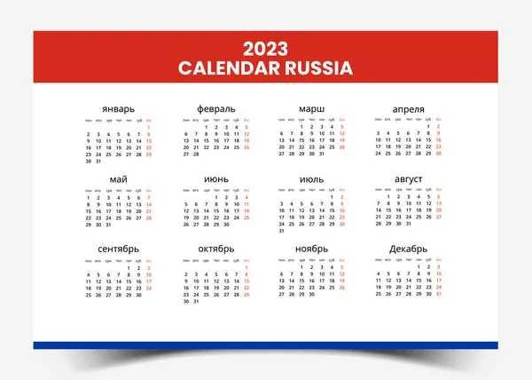 Szablon Kalendarza 2023 Języku Rosyjskim — Wektor stockowy