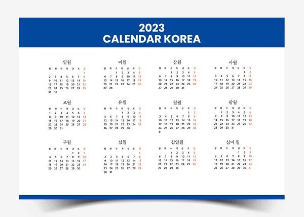 Calendario 2023 Idioma Coreano Semana Comienza Lunes Plantilla Diseño Simple — Archivo Imágenes Vectoriales