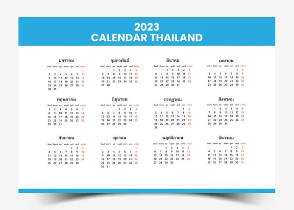 Kalenderblatt 2023 Für Thailand Sprachwoche Beginnt Montag Design Template Vector — Stockvektor