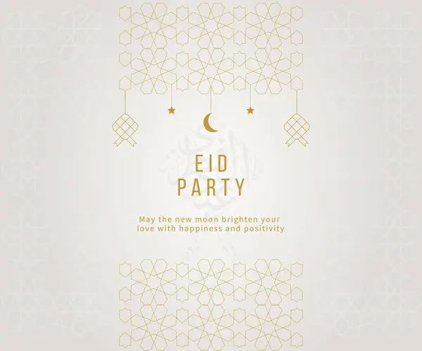 Eid Mubarak Party Islamska Karta Pozdrawiająca Tło Kaligrafii Linii Wektor Wektory Stockowe bez tantiem