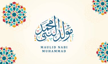 Maulid Nabi Muhammed 'in Arap kubbesi kaligrafi ve geometrik vektör illüstrasyonlu tebrik kartı. Tercümesi: Peygamber Muhammed 'in doğum günü