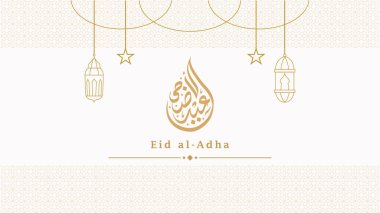 Eid Al Adha Islamic greeting card banner template with Pattern and Calligraphy Golden Luxury Ornamental