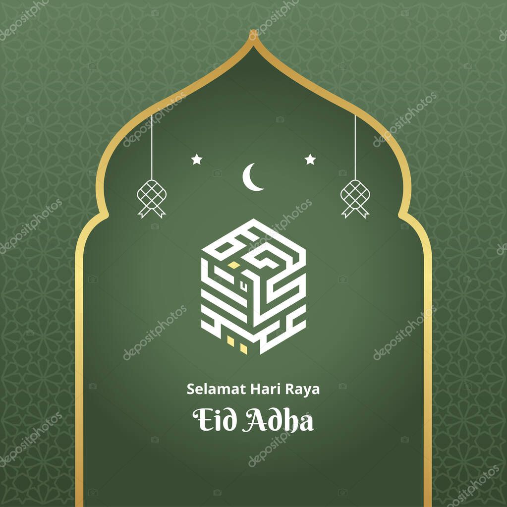 Hari Raya Idul Adha. Eid Al-Adha Greeting Card. Vector Illustration