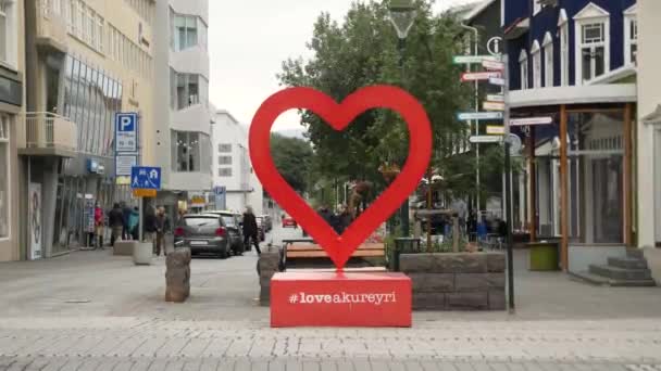 Akureyri Zlanda Nın Göbeğinde Bir Kalp Sembolü Yüksek Kalite Görüntü — Stok video