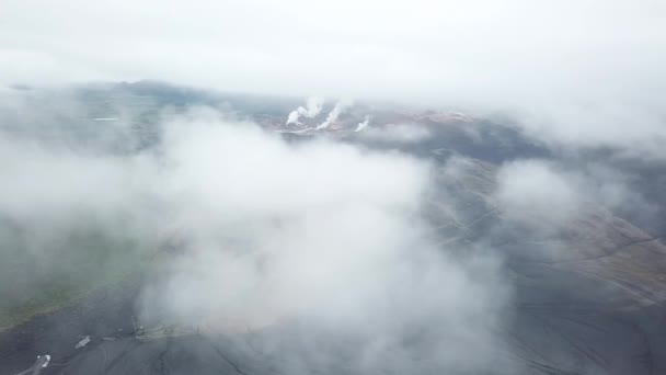 Légi Felvétel Egy Inaktív Hverfjall Vulkánról Izlandról Mozgókép Hverfjall Kráterről — Stock videók