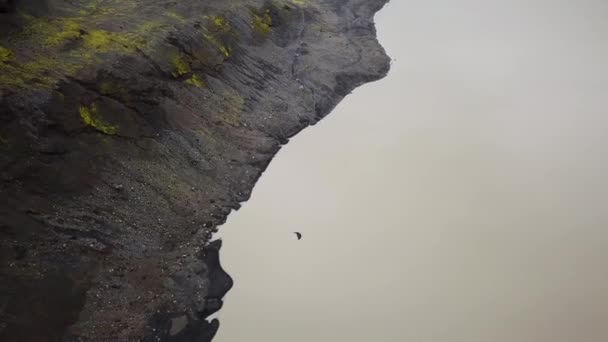 Imagens Aéreas Drones Glaciar Solheimajokull Parte Myrdalsjokull Islândia Geleira Derretida — Vídeo de Stock